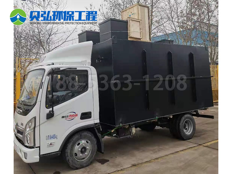 ?  醫院廢水處理工藝的特點和流程